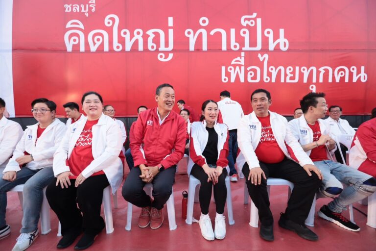 PATTAYA – POLITIQUE :  Dans la province de Chonburi, les arrangements politiques battent leur plein