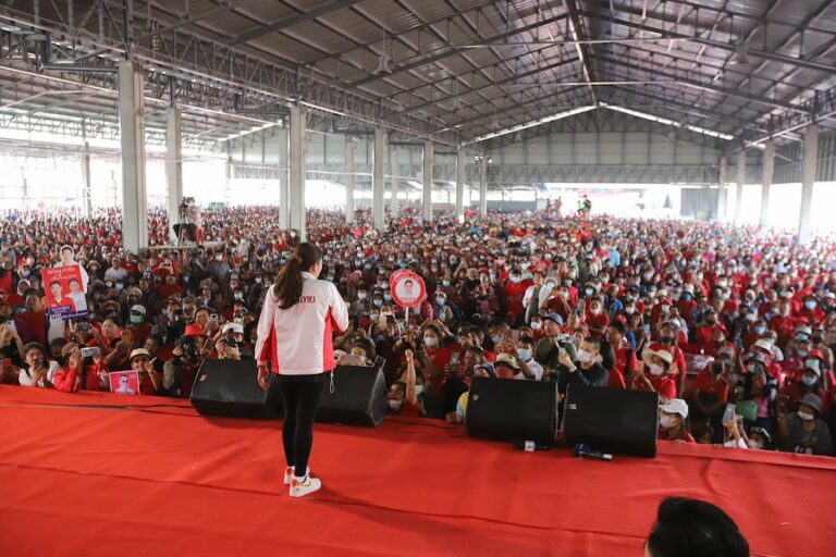 THAÏLANDE – POLITIQUE : Le Pheu Thai s’engage à débarrasser Buriram des drogues illégales