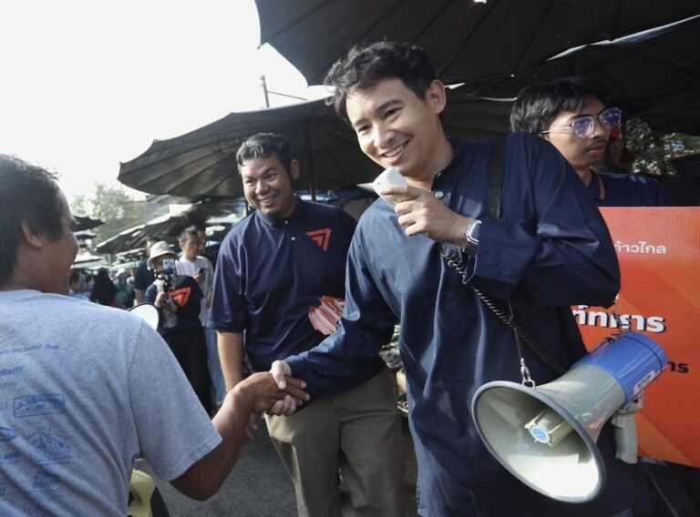 THAÏLANDE – POLITIQUE : Qui est Pita Limjaroenrat, leader du parti « Move Forward » ? 