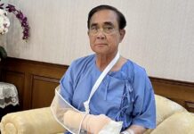 THAÏLANDE – POLITIQUE : Le Premier ministre thaïlandais Prayut récupère après une opération de la main Prayut hôpital