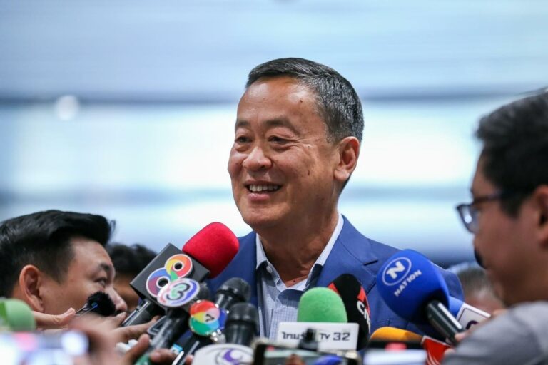 THAÏLANDE – POLITIQUE : Semaine décisive pour Pita Limajaroenrat et le Move Forward