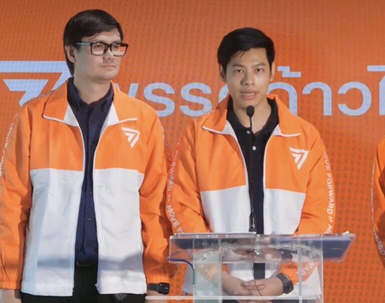 THAÏLANDE – POLITIQUE : Le parti Move Forward dévoile son dernier choix pour Bangkok