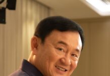 Thaksin Shinawatra