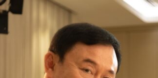 Thaksin Shinawatra
