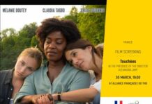 film Touchées Alexandra Lamy
