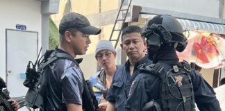police paranoiaque