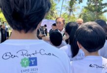 Prayut expo 2028