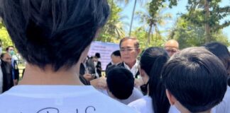Prayut expo 2028
