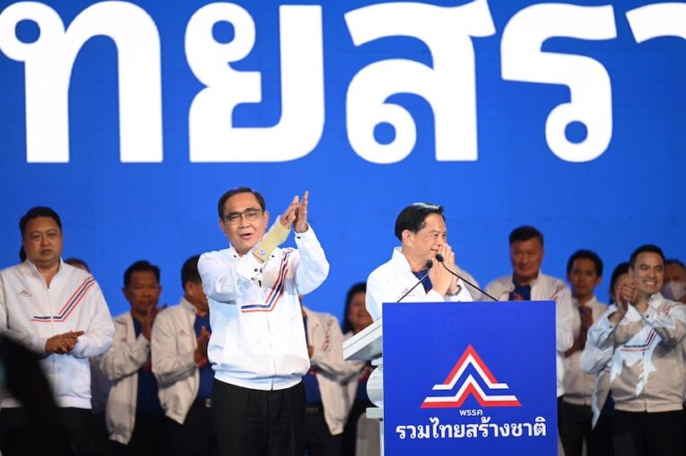 THAÏLANDE – POLITIQUE : Le premier ministre Prayut « sûr » des chances de l’UTN