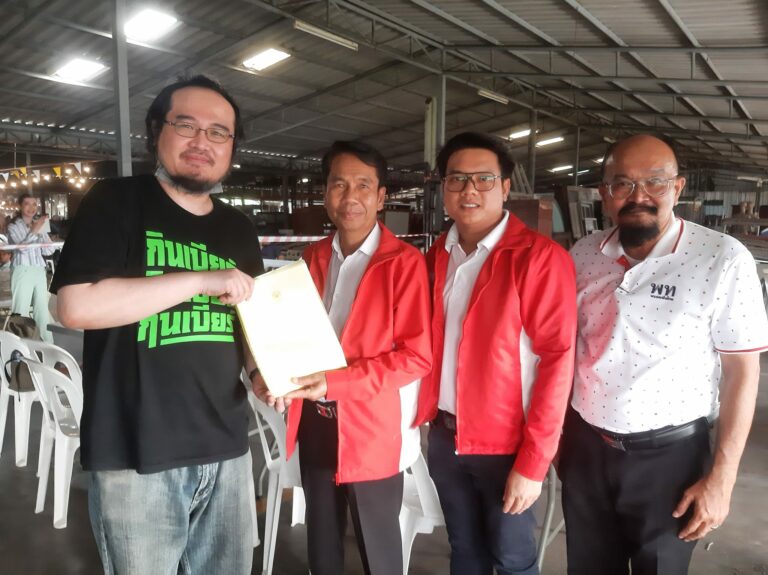 THAÏLANDE – SOCIÉTÉ : Un blogueur Thaïlandais critique une bière artisanale, il est condamné