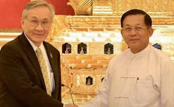Don Pramudwinai - Min Aung Hlaing