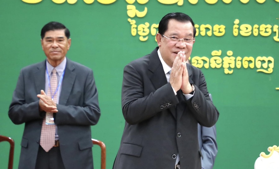 Hun Sen conférence éducation jeunesse sport