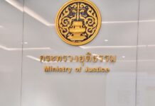 Ministère de la justice Thaïlande