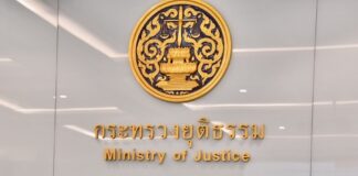 Ministère de la justice Thaïlande