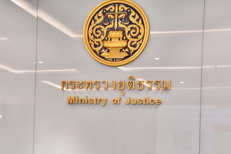 THAÏLANDE – CORRUPTION : Un ancien député condamné pour un pot-de-vin de 5 millions de bahts