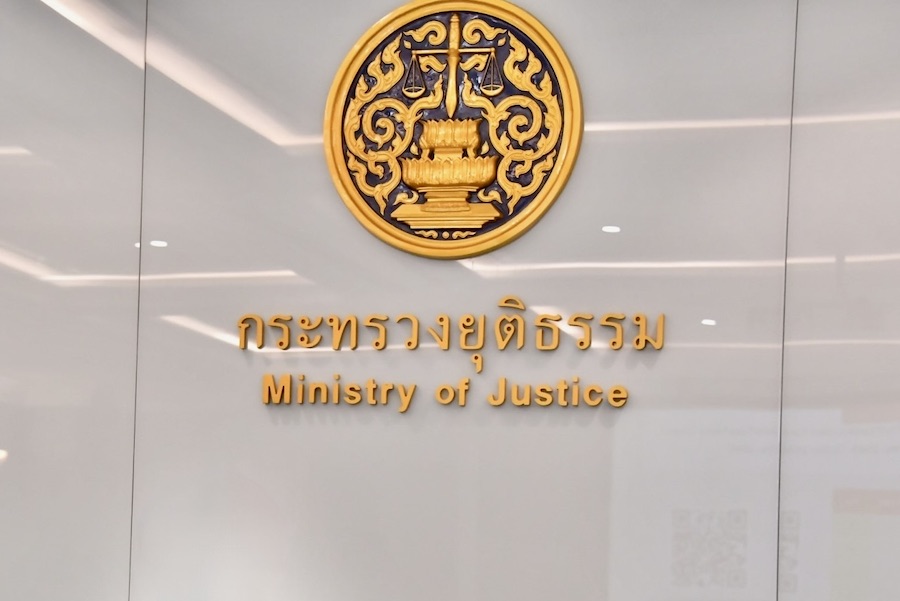 Ministère de la justice Thaïlande