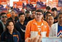 Move Forward Party - Nakhon Si Thammarat