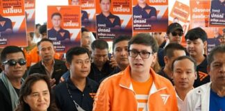 Move Forward Party - Nakhon Si Thammarat