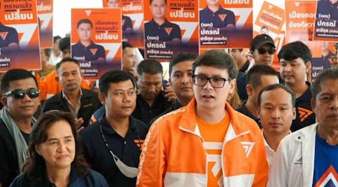 THAÏLANDE – POLITIQUE : Le parti d’opposition Move Forward mise sur Nakhon Si Thammarat Move Forward Party - Nakhon Si Thammarat