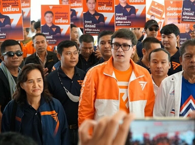 THAÏLANDE – POLITIQUE : Le parti d’opposition Move Forward mise sur Nakhon Si Thammarat