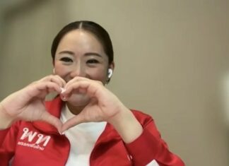 Paetongtarn Shinawatra