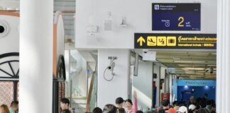 Phuket airport