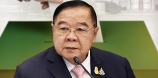 Prawit Wongsuwon
