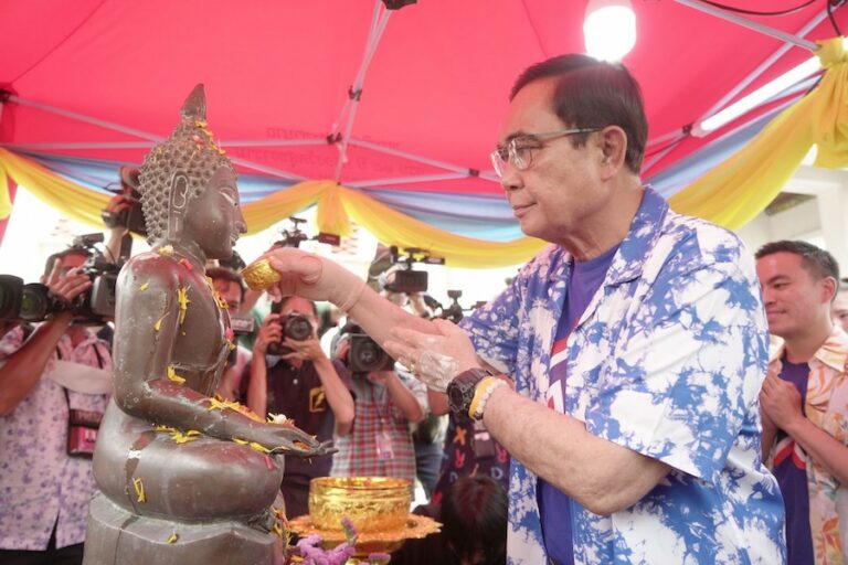 THAÏLANDE – POLITIQUE : Prayut participera à plus de 10 meetings de l’UTN