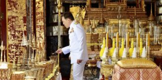 Rama X Songkran