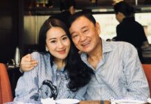 THAÏLANDE – POLITIQUE : Thaksin met le cap sur la fin août pour son retour Thaksin Shinawatra et sa fille