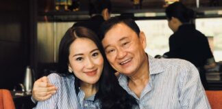 Thaksin Shinawatra et sa fille