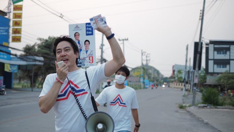 THAÏLANDE – POLITIQUE : L’UTN prévoit une caravane électorale nationale