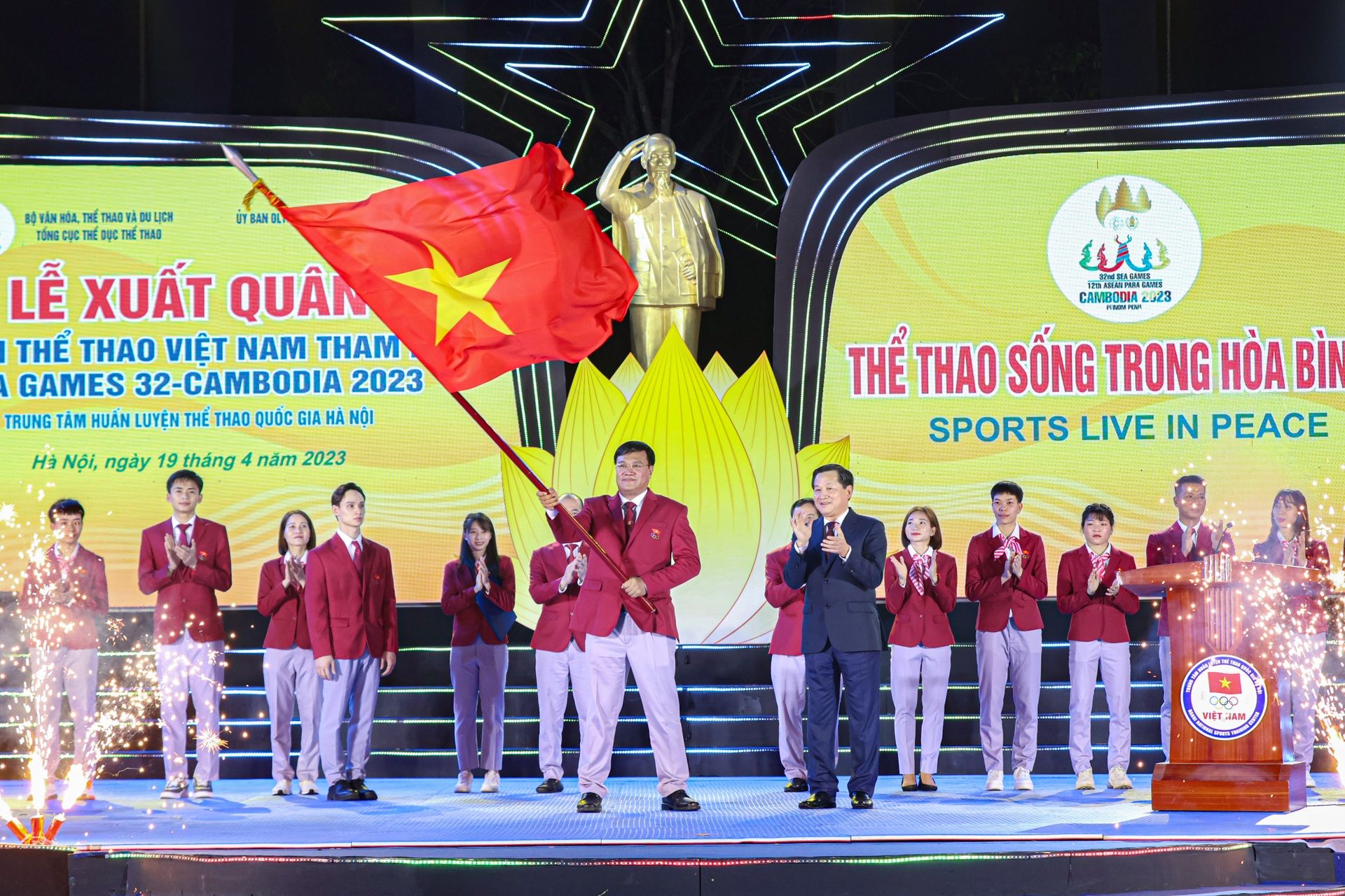 Vietnam 32e Jeux de l'Asie du Sud-Est