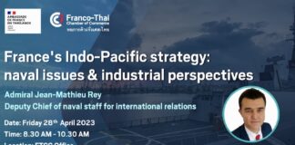 Conférence Indo-Pacifique FTCC