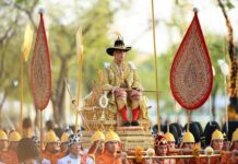 Fête du couronnement du roi de Thaïlande