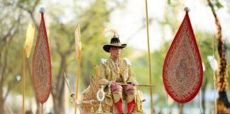Fête du couronnement du roi de Thaïlande