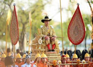 Fête du couronnement du roi de Thaïlande