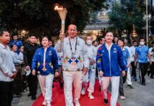 Flamme Sea Games 2023