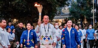Flamme Sea Games 2023