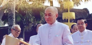 Flamme sea games au Cambodge