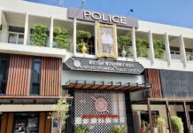 patong-police