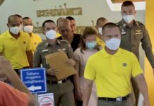 police tribunal tueuse en série Thaïlande