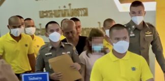 police tribunal tueuse en série Thaïlande