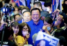 THAÏLANDE – POLITIQUE : Gavroche brosse le portrait d’Anutin Charnvirakul Bhumjaithai Anutin