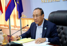 comité national élection Cambodge