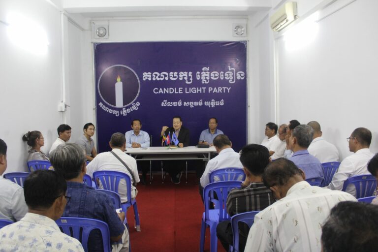 CAMBODGE – POLITIQUE : Le parti Candlelight ne pourra pas se présenter aux élections cambodgiennes de juillet