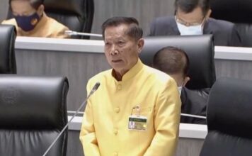 THAÏLANDE – POLITIQUE : Le Sénat Thaïlandais forme un comité pour évaluer Pita Limjaroenrat Chadej Insawang