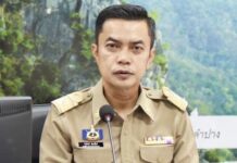 Chamlak Kanphet