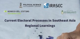 Irasec conférence Asie du Sud-est