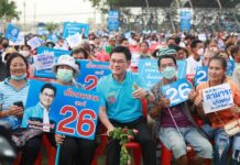 THAÏLANDE – POLITIQUE : Qui est Jurin Laksanawisit, leader du Parti démocrate en mode reconquête ? Jurin Laksanawisit